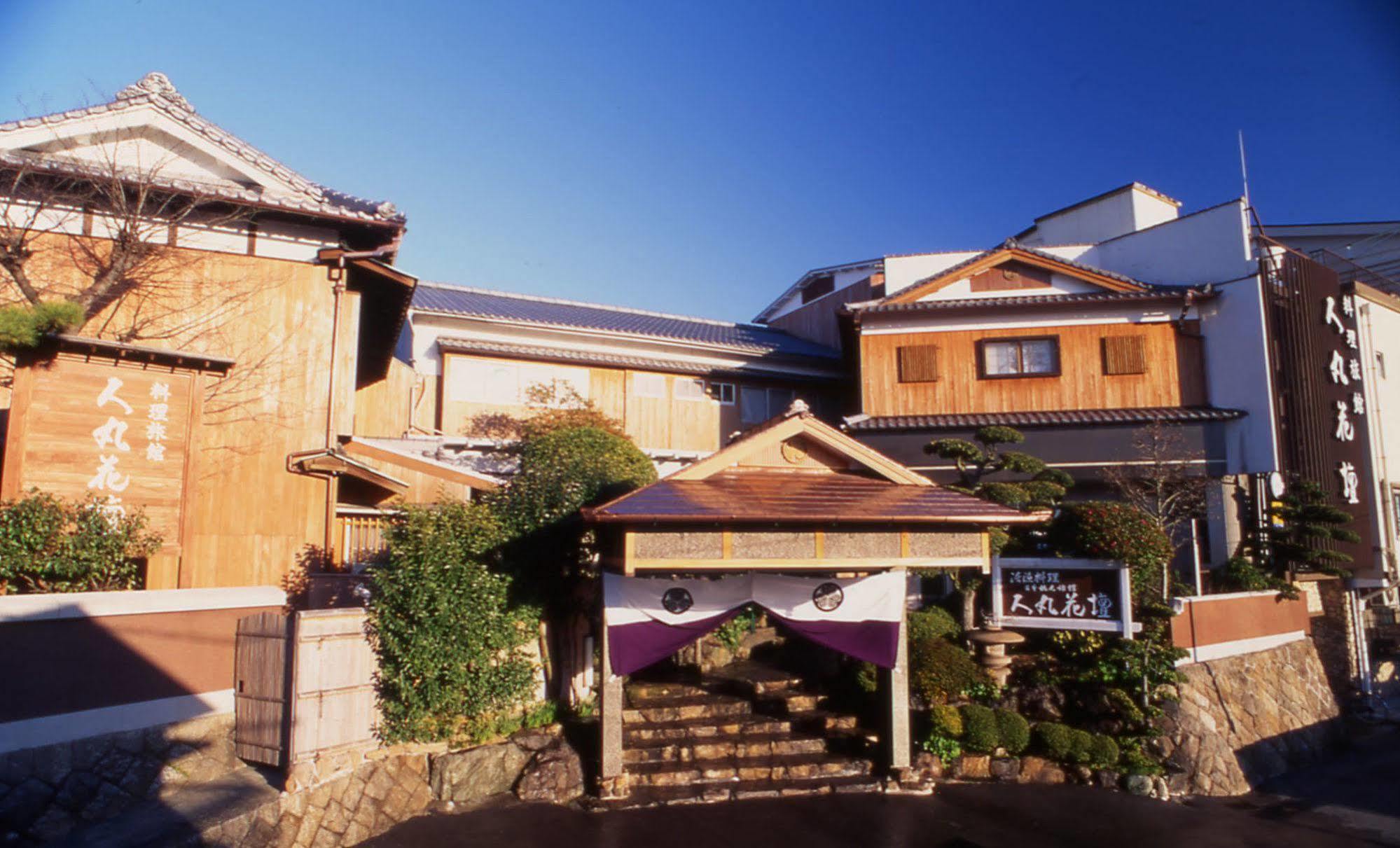 Hitomaru Kadan Hotel Akashi Exterior foto